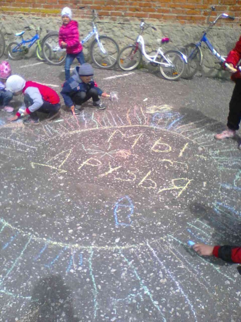 Изображение к жалобе