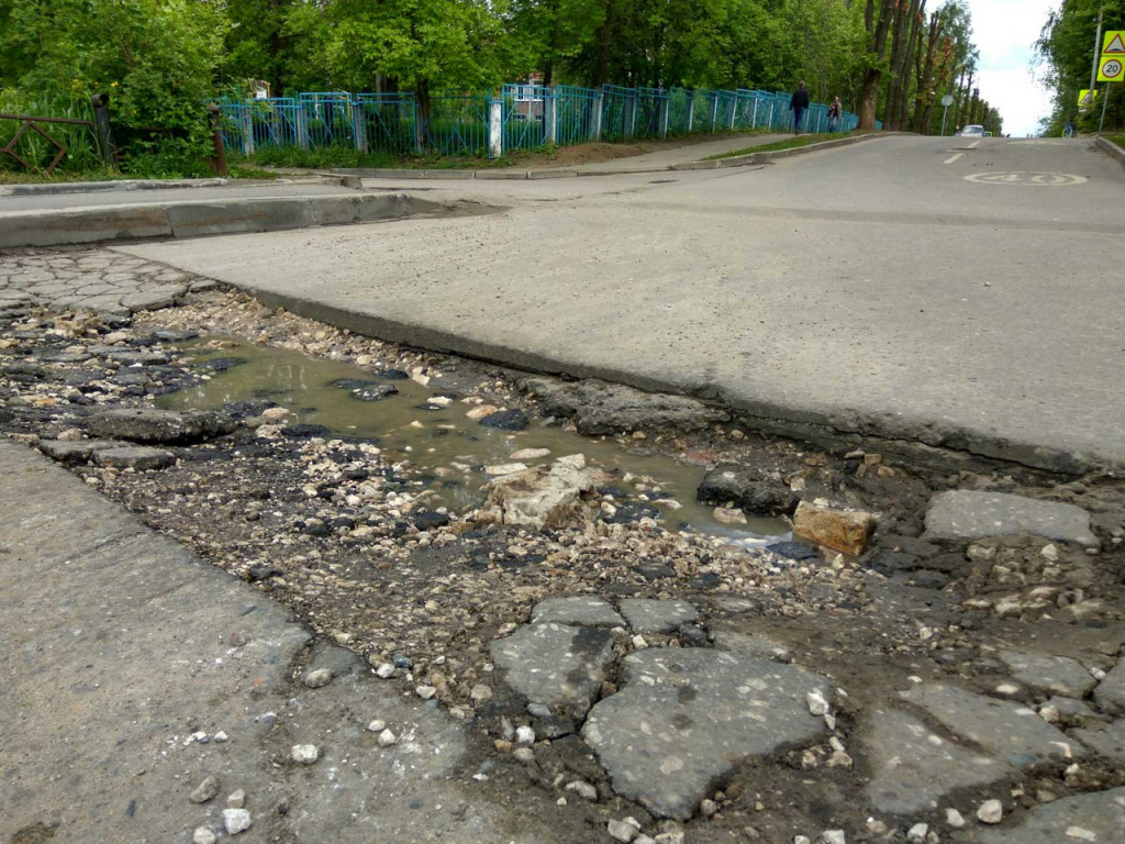 Изображение к жалобе