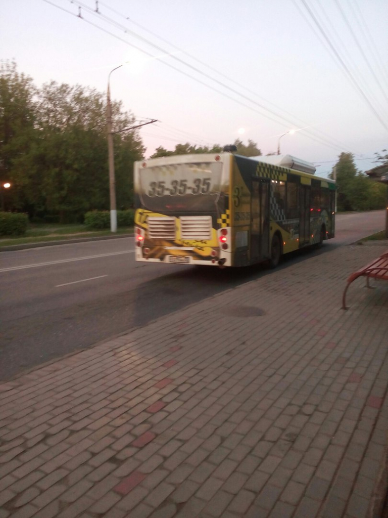 Изображение к жалобе