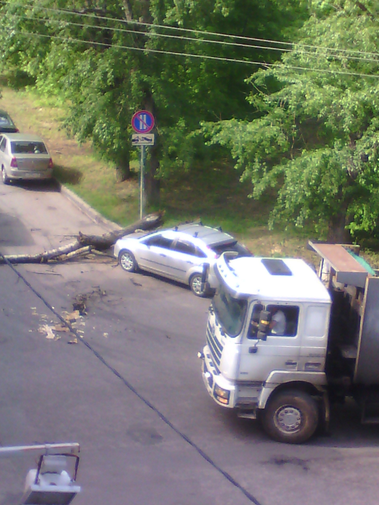 Изображение к жалобе