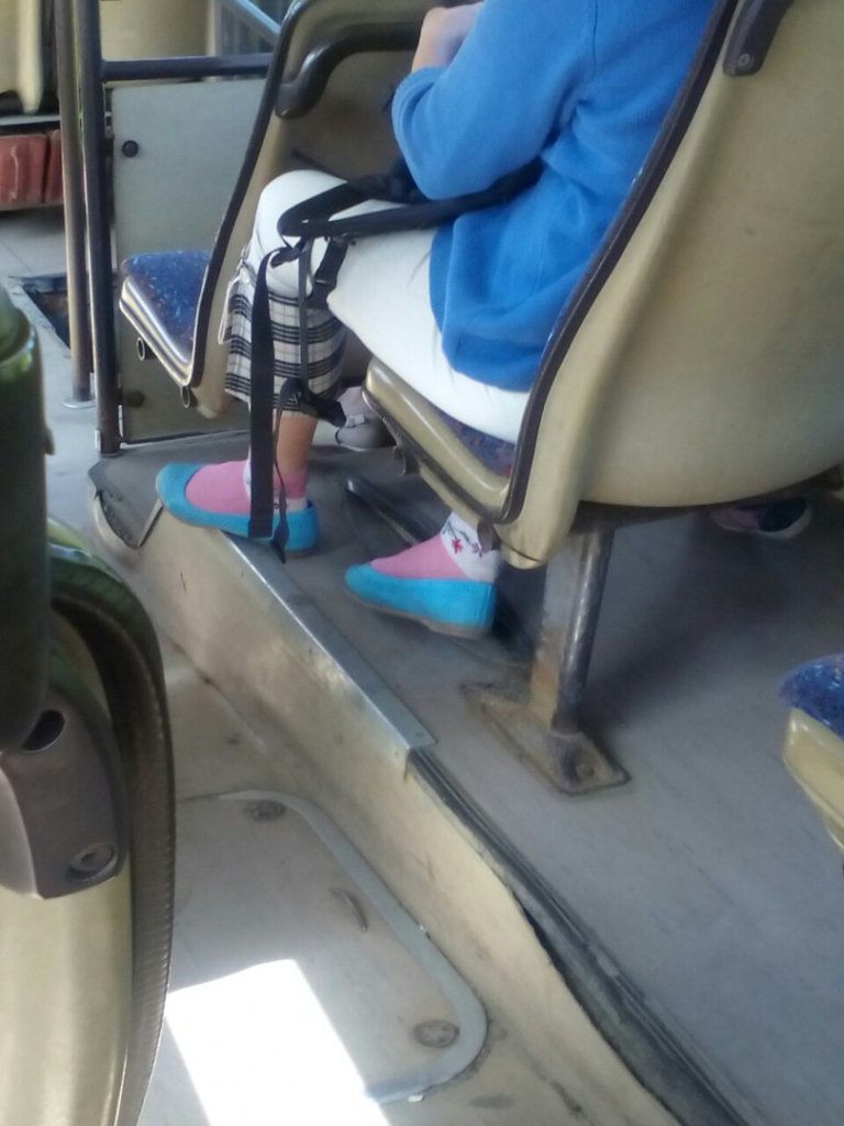 Изображение к жалобе