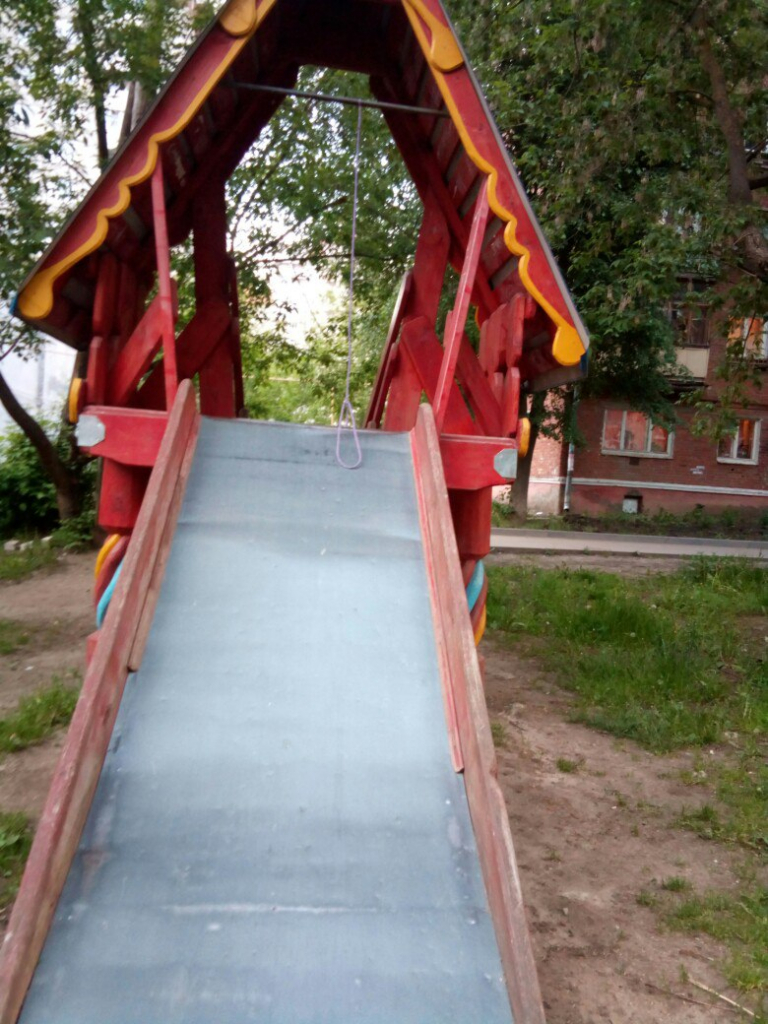 Изображение к жалобе