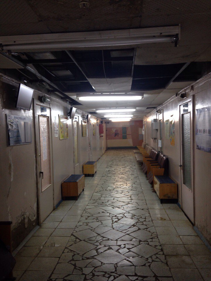 Изображение к жалобе