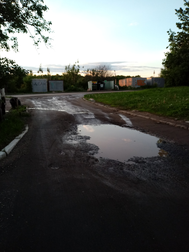 Изображение к жалобе