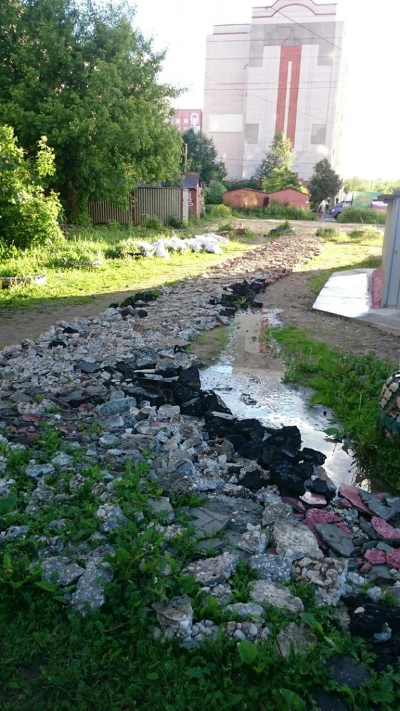 Изображение к жалобе