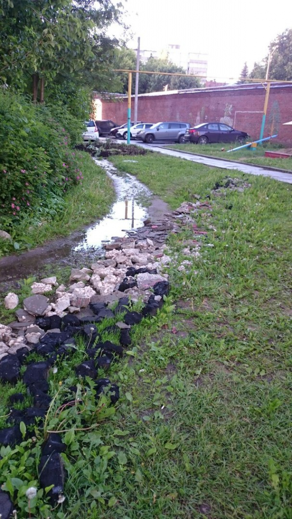 Изображение к жалобе