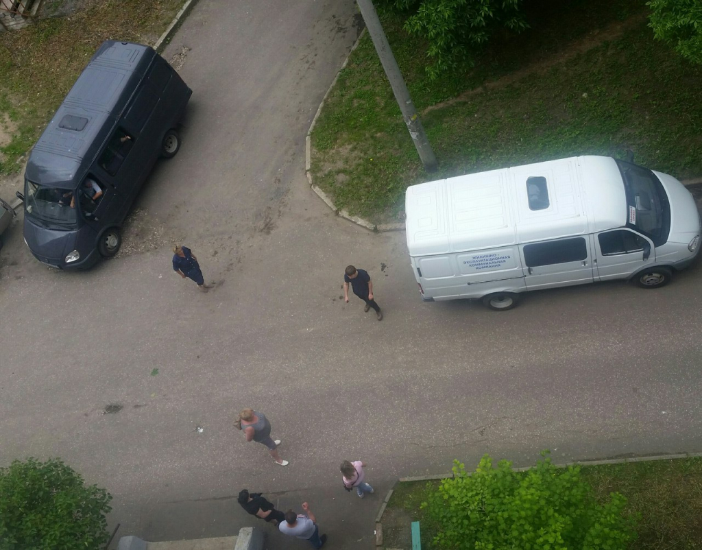 Изображение к жалобе