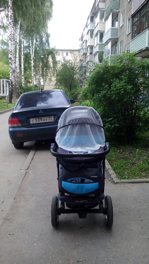 Изображение к жалобе