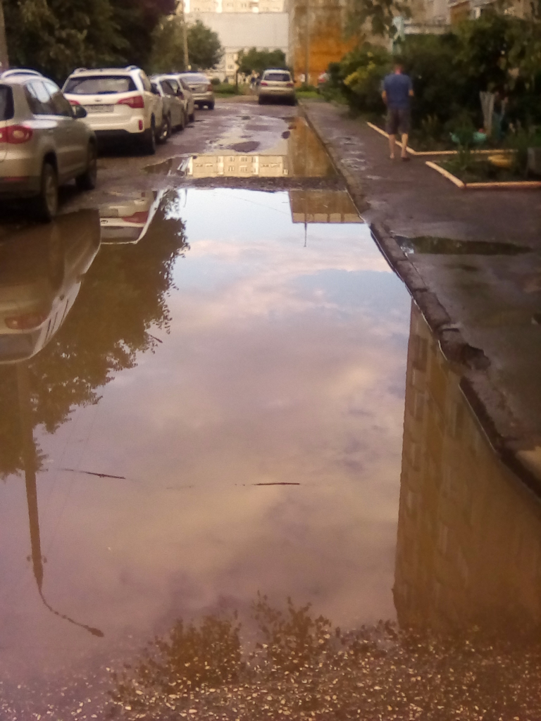 Изображение к жалобе