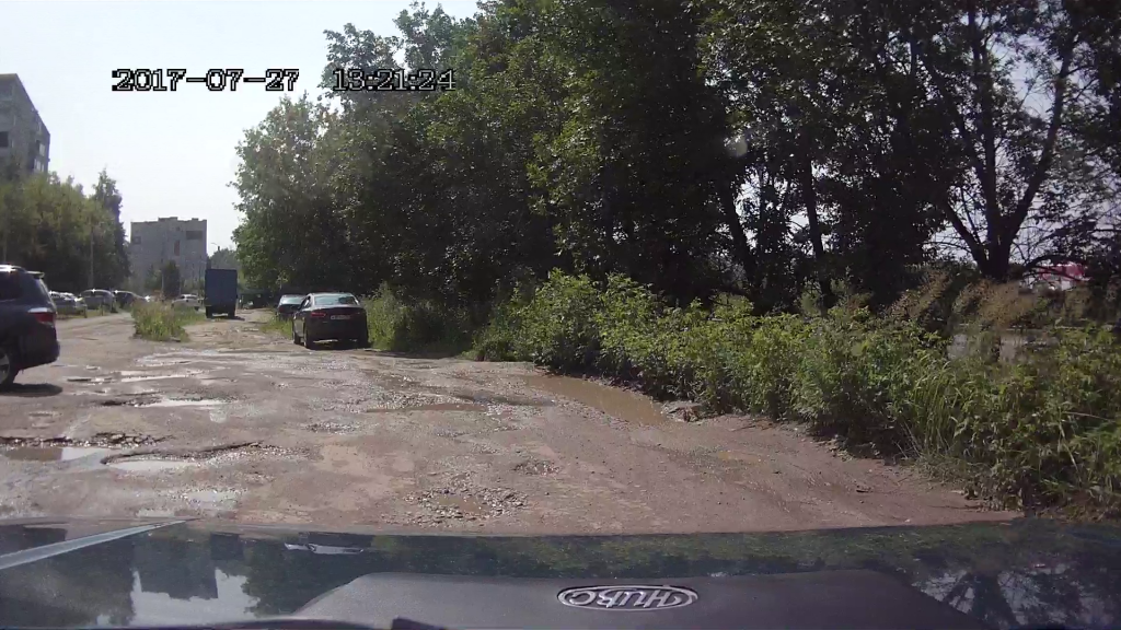 Изображение к жалобе