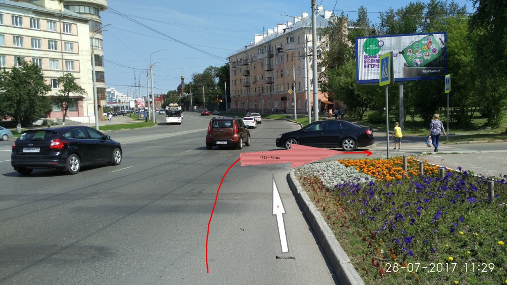 Изображение к жалобе