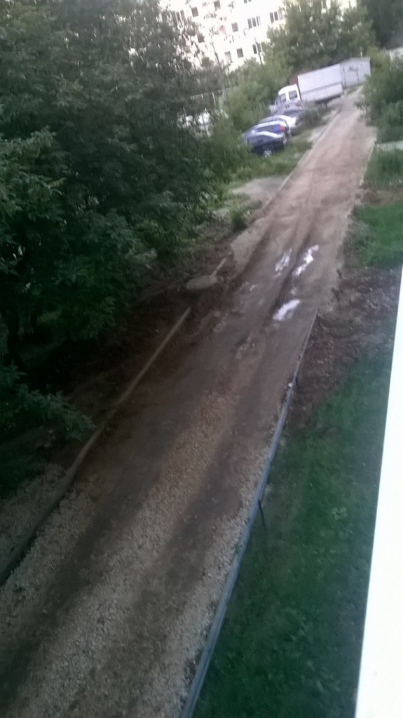 Изображение к жалобе