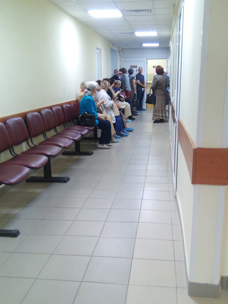 Изображение к жалобе