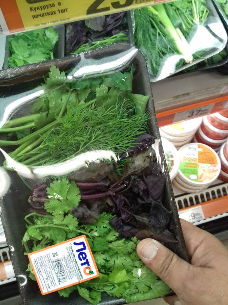 Изображение к жалобе