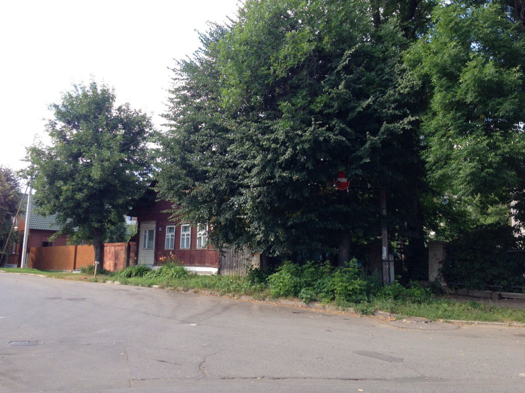 Изображение к жалобе