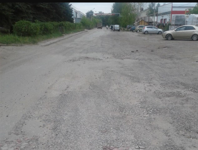 Изображение к жалобе