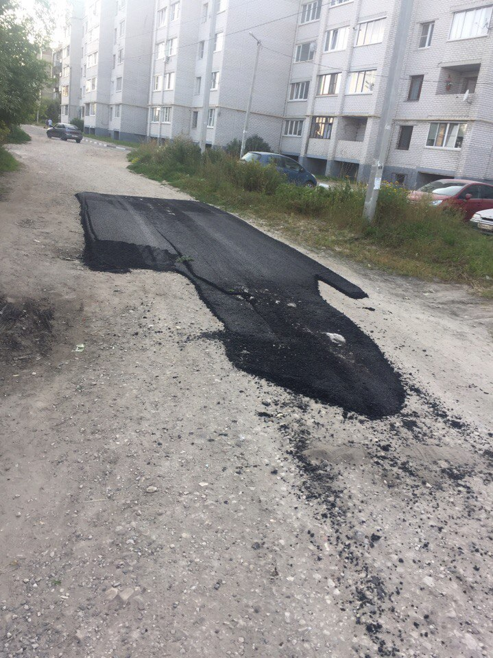 Изображение к жалобе