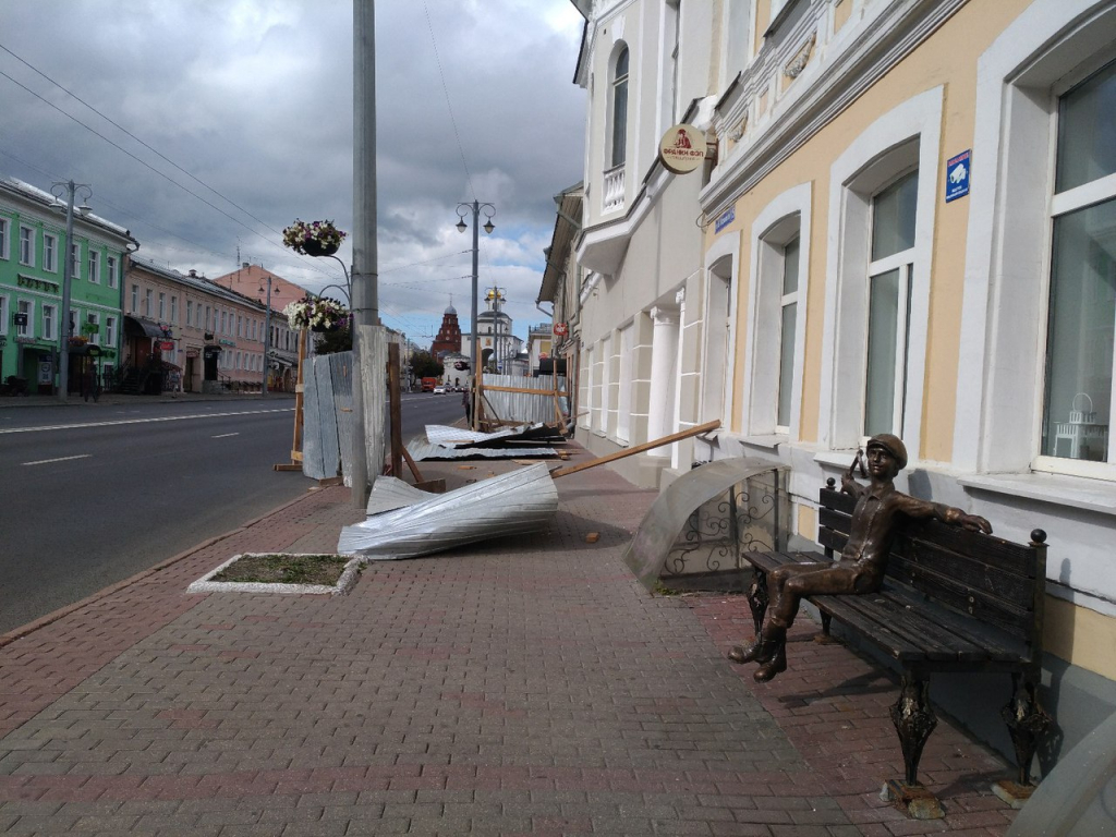 Изображение к жалобе