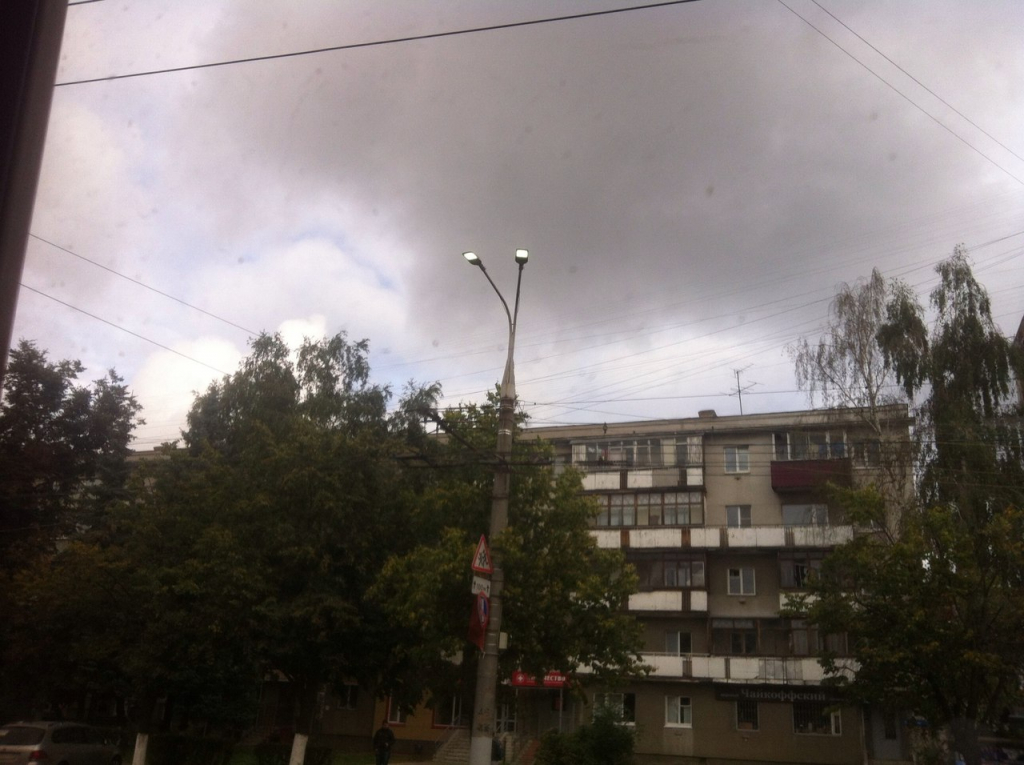 Изображение к жалобе