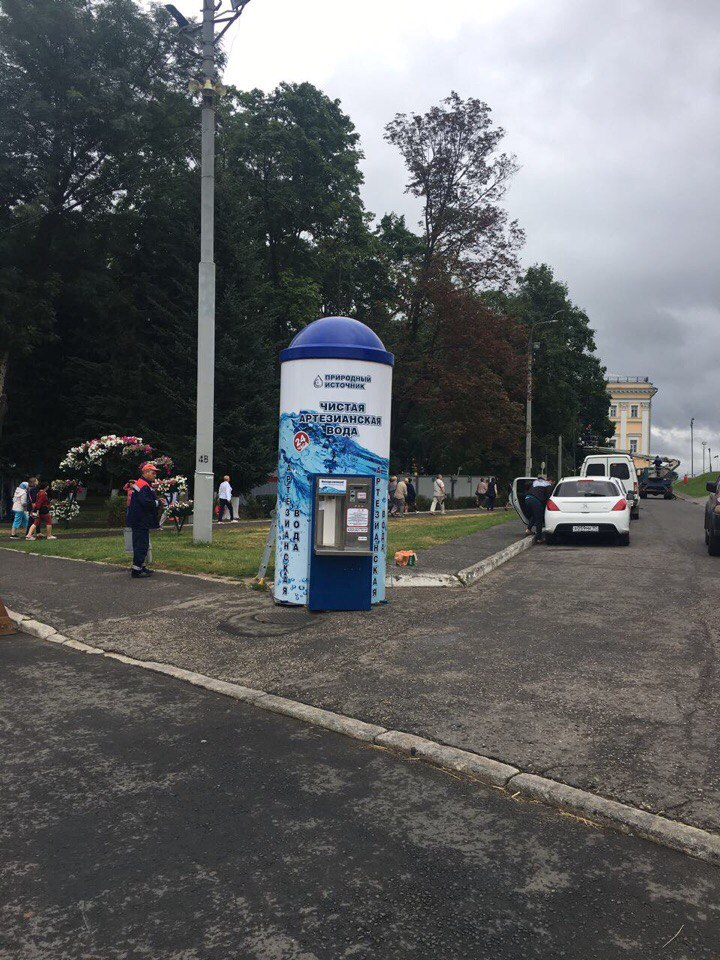 Изображение к жалобе