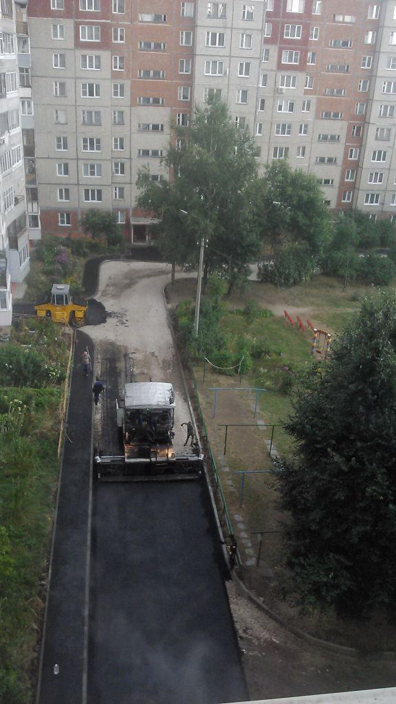 Изображение к жалобе