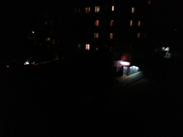 Изображение к жалобе