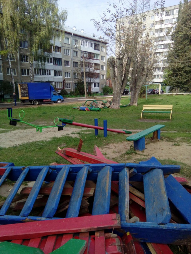 Изображение к жалобе