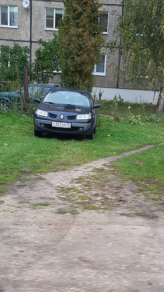 Изображение к жалобе