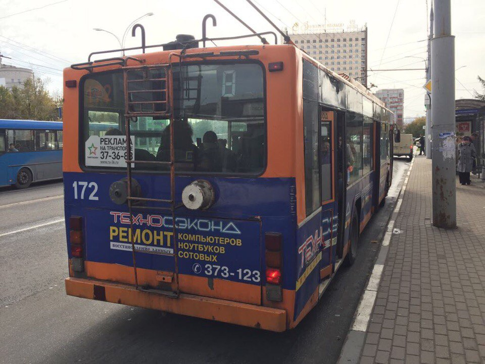 Изображение к жалобе