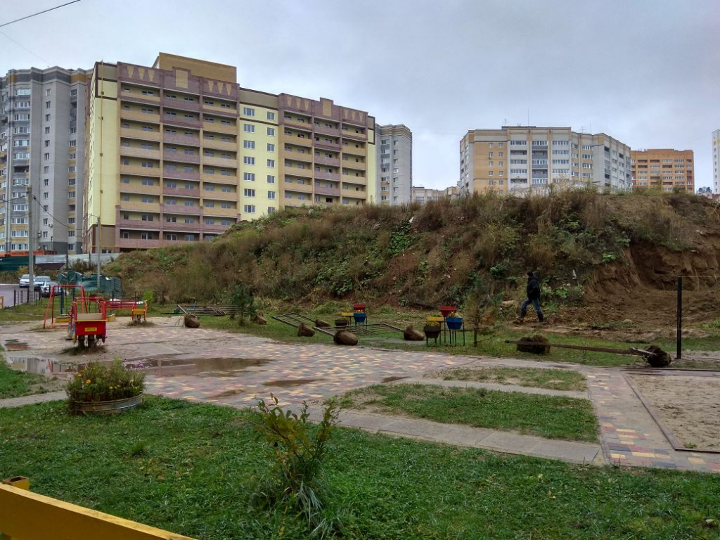 Изображение к жалобе