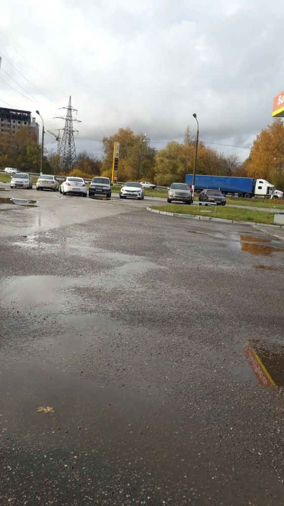 Изображение к жалобе