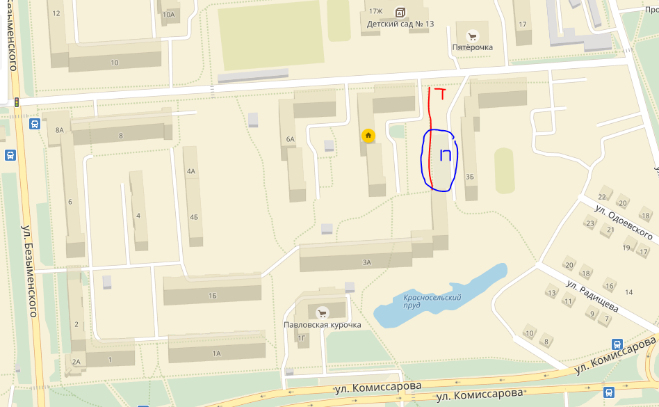 Изображение к жалобе