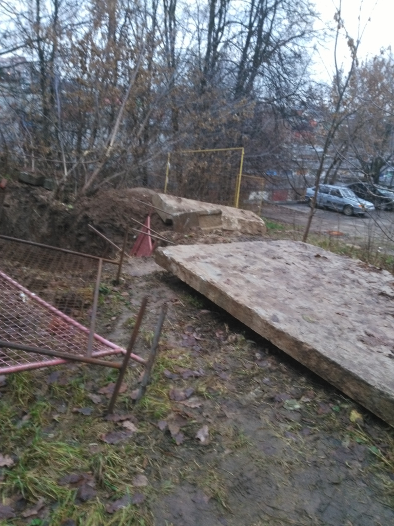 Изображение к жалобе