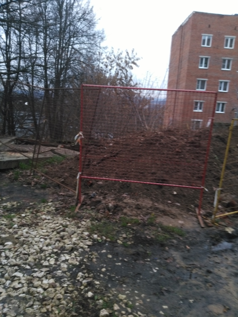 Изображение к жалобе