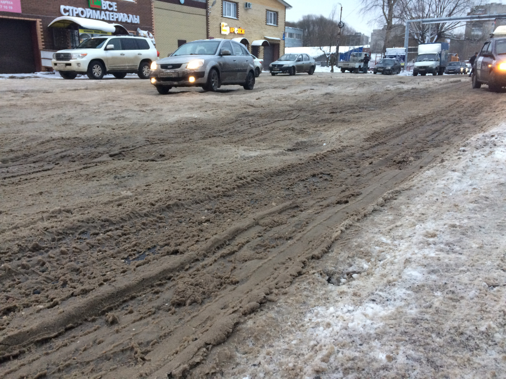 Изображение к жалобе