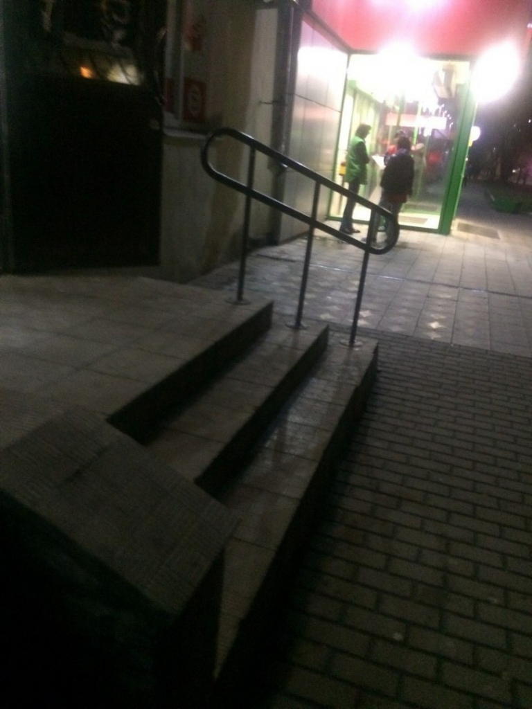 Изображение к жалобе