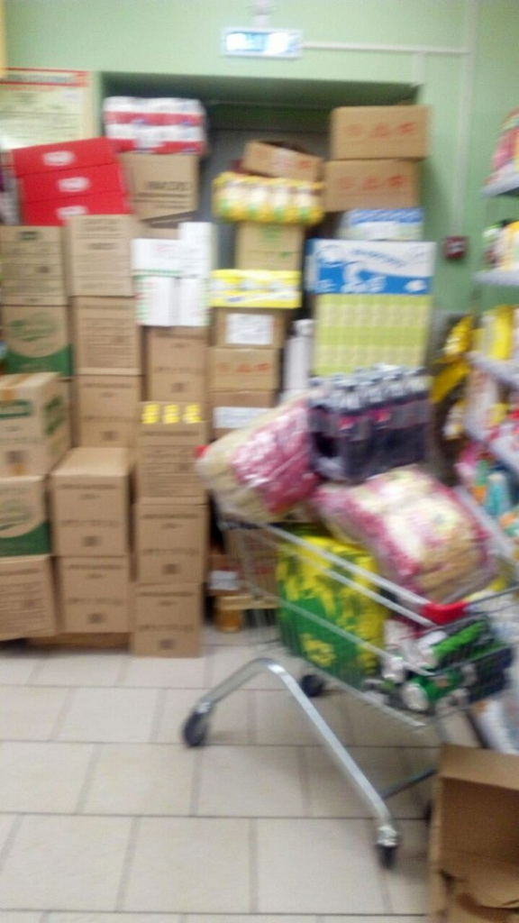 Изображение к жалобе