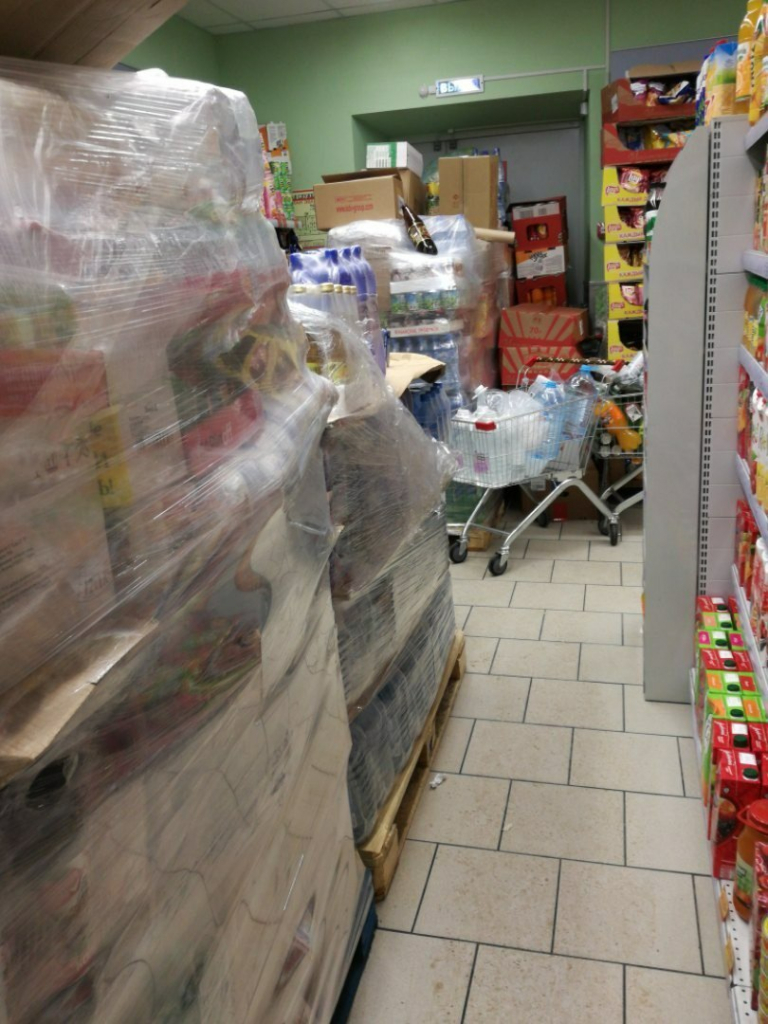 Изображение к жалобе