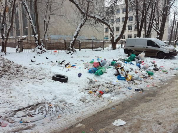 Изображение к жалобе