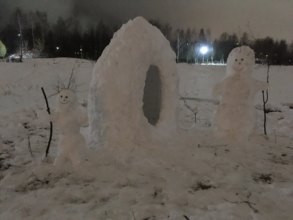 Изображение к жалобе