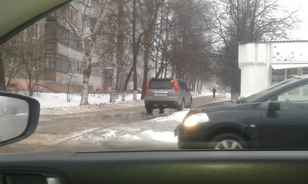 Изображение к жалобе