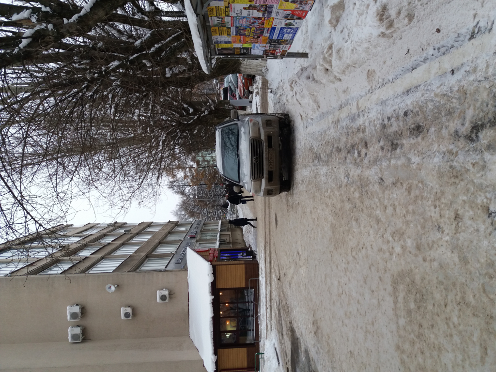 Изображение к жалобе