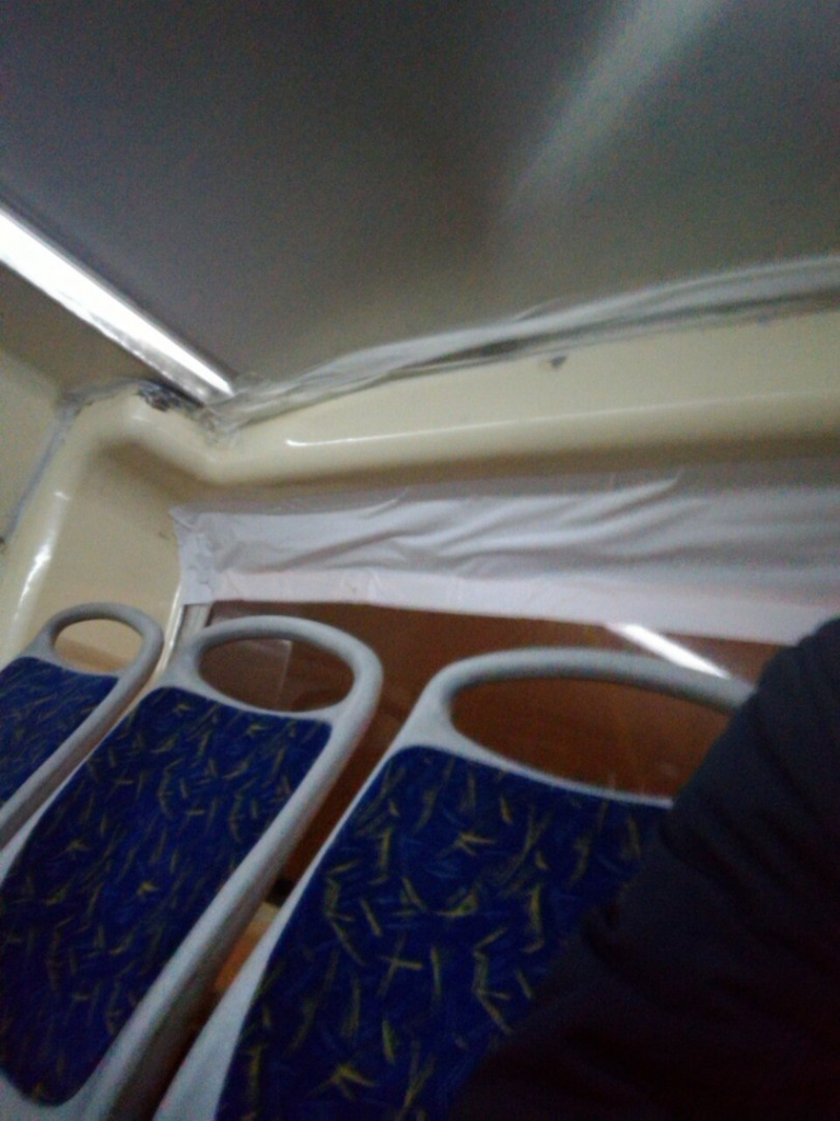 Изображение к жалобе