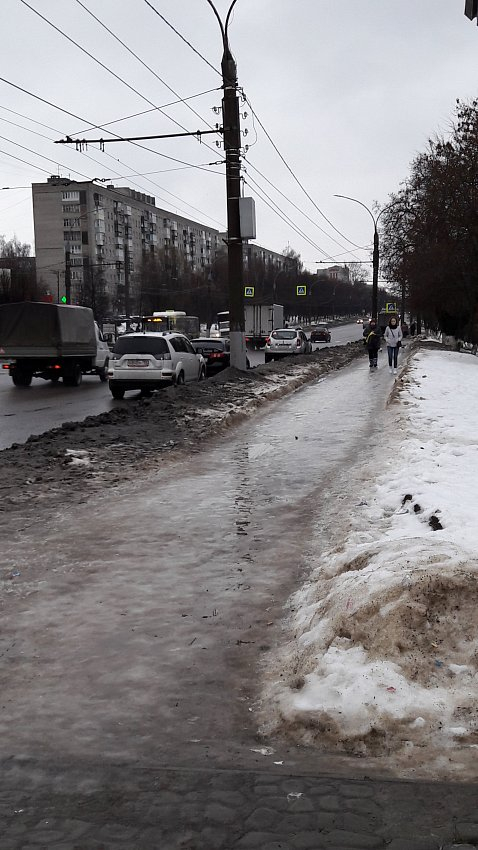 Изображение к жалобе