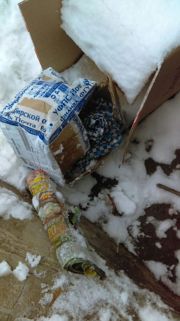 Изображение к жалобе