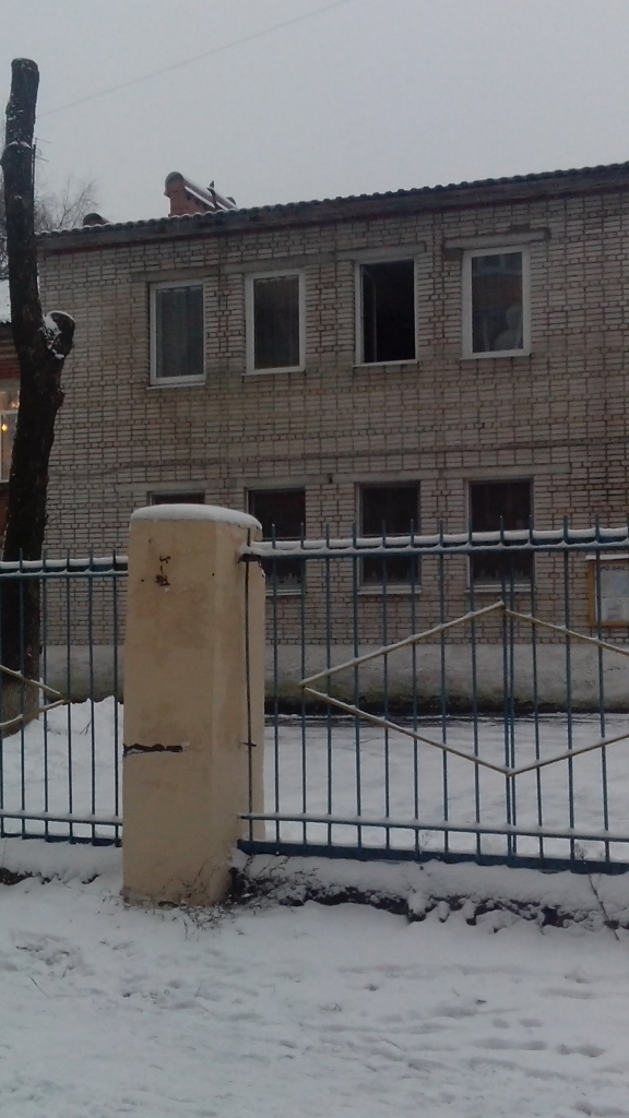 Изображение к жалобе