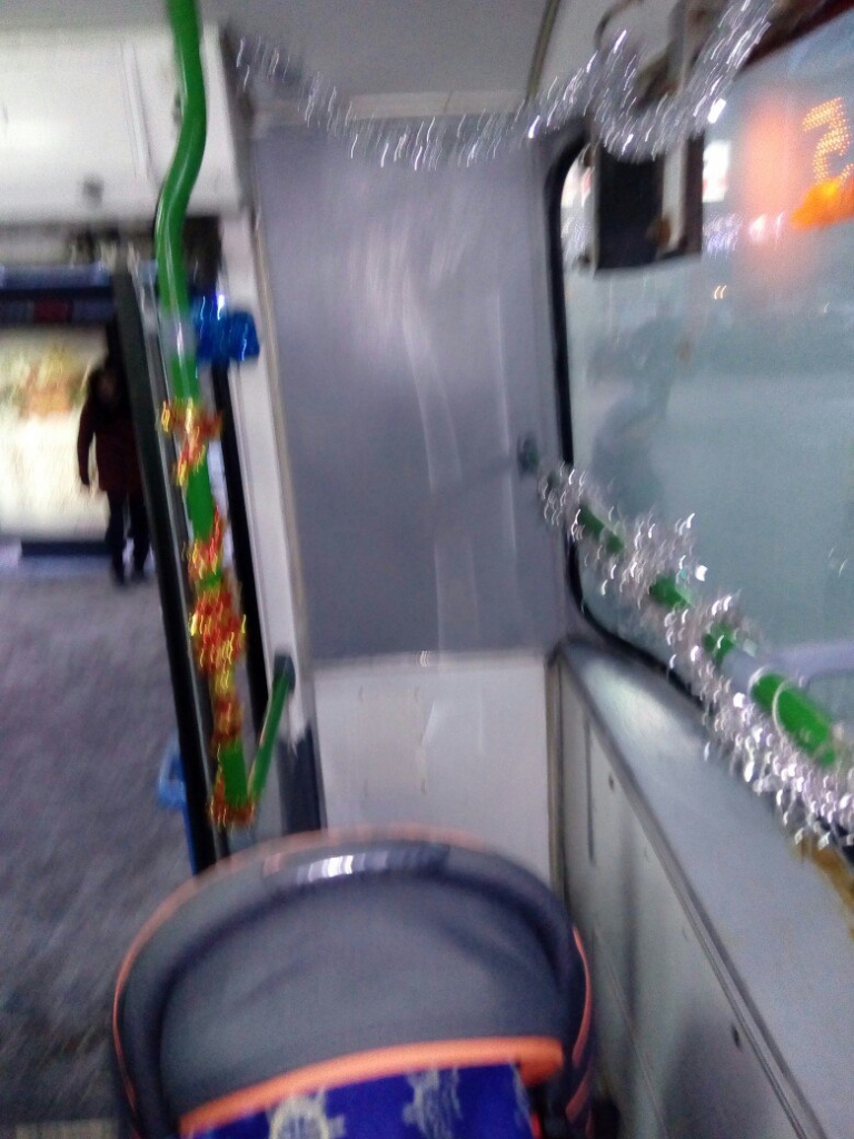 Изображение к жалобе