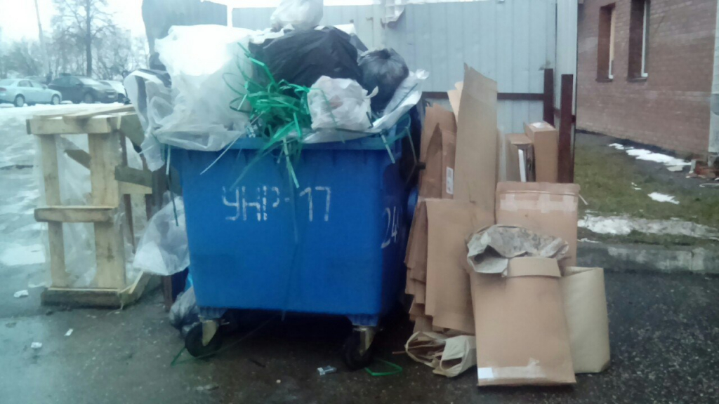 Изображение к жалобе