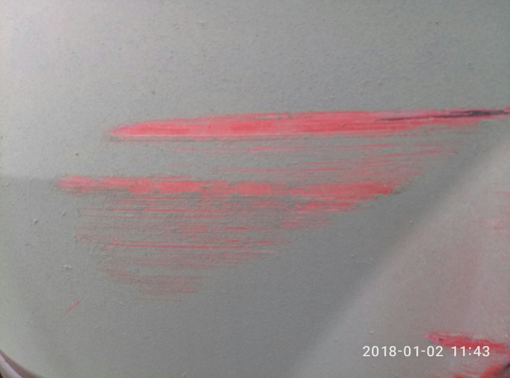 Изображение к жалобе