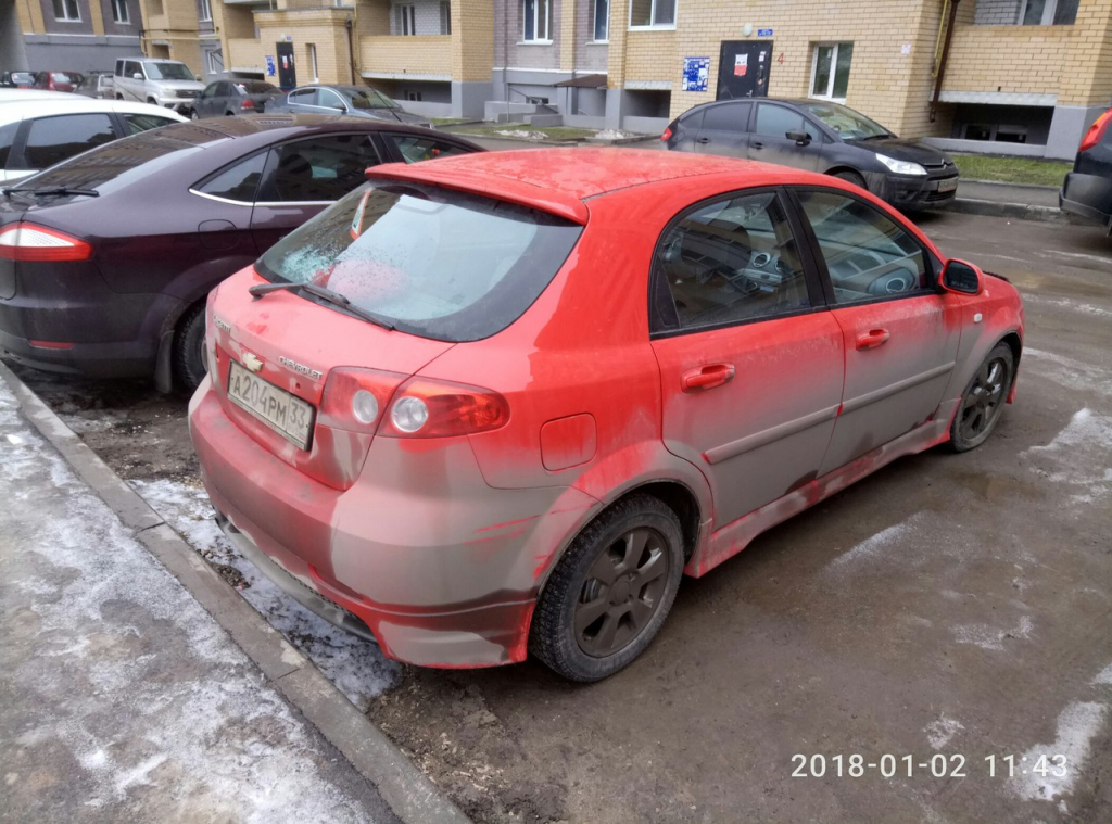 Изображение к жалобе